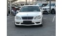 مرسيدس بنز S 350 موديل 2005 خليجي فل مواصفات كراسي جلد ومثبت سرعه وتحكم كهربي كامل ونظام صوت ممتاز وكاميرا خلفيه ومدخ