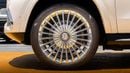 Mercedes Maybach GLS600 Maybach