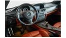 بي أم دبليو M3 Std 2013 BMW E92 M3