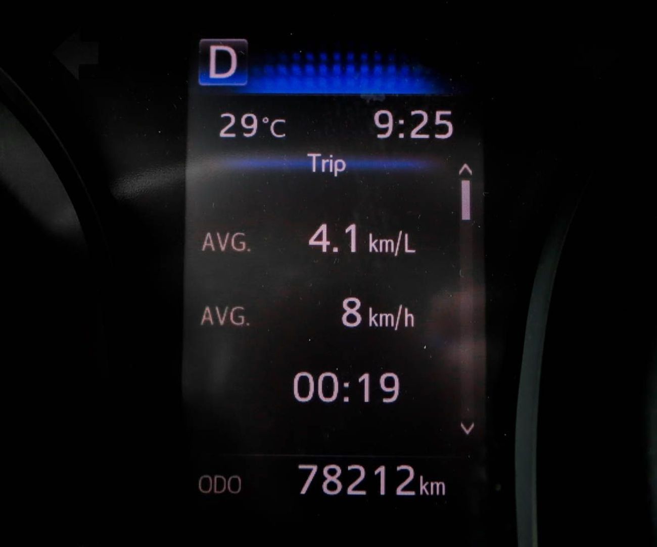 تويوتا كامري S 2.5L (181 HP) Toyota Camry 2020 GCC without accidents in excellent condition 1388 P.M