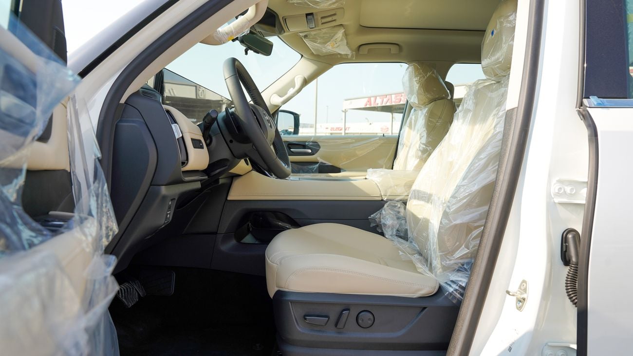 نيسان باترول