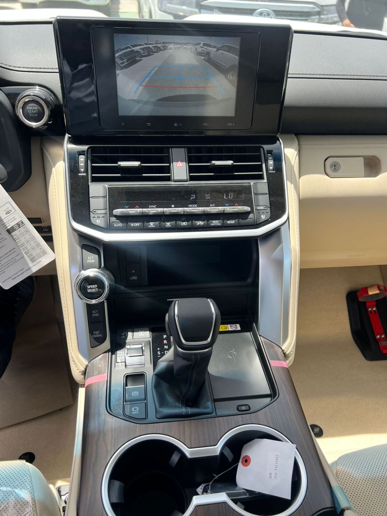 تويوتا لاند كروزر