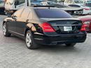 Mercedes-Benz S 550