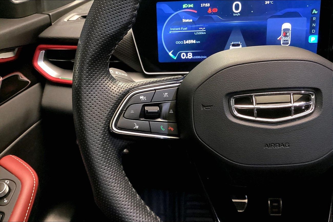 جيلي كول تري GF+ | شامل الضمان | 0 ﺪﻔﻋﺓ ﺃﻮﻟﻯ