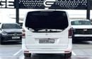مرسيدس بنز V 300 ستاندارد d German Specification