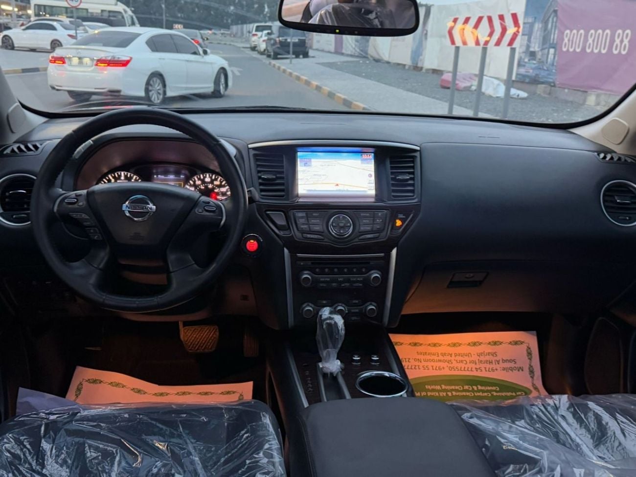Nissan Pathfinder In excellent condition and requires no expense