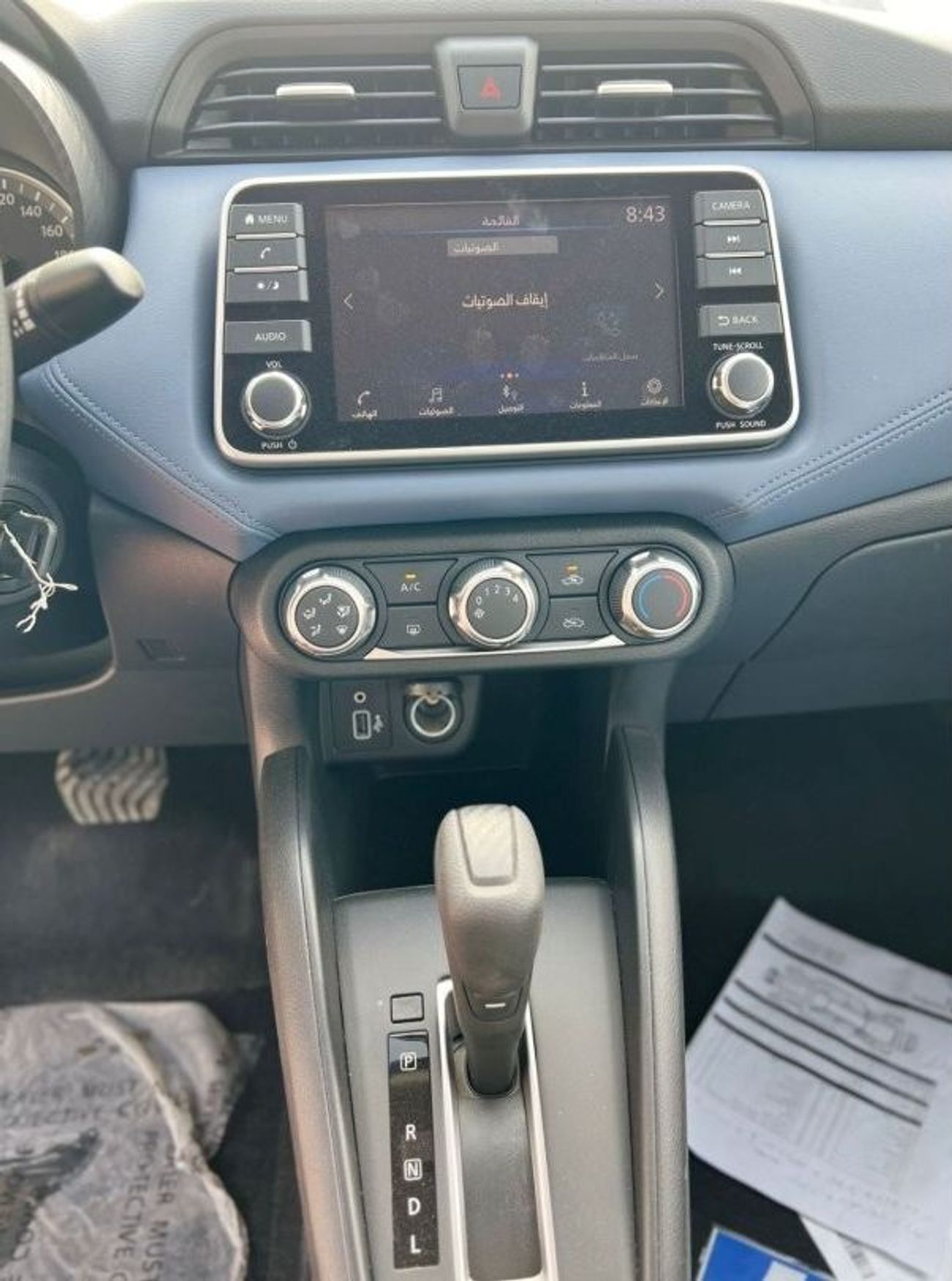 نيسان صني Nissan Sunny SV 1.6L