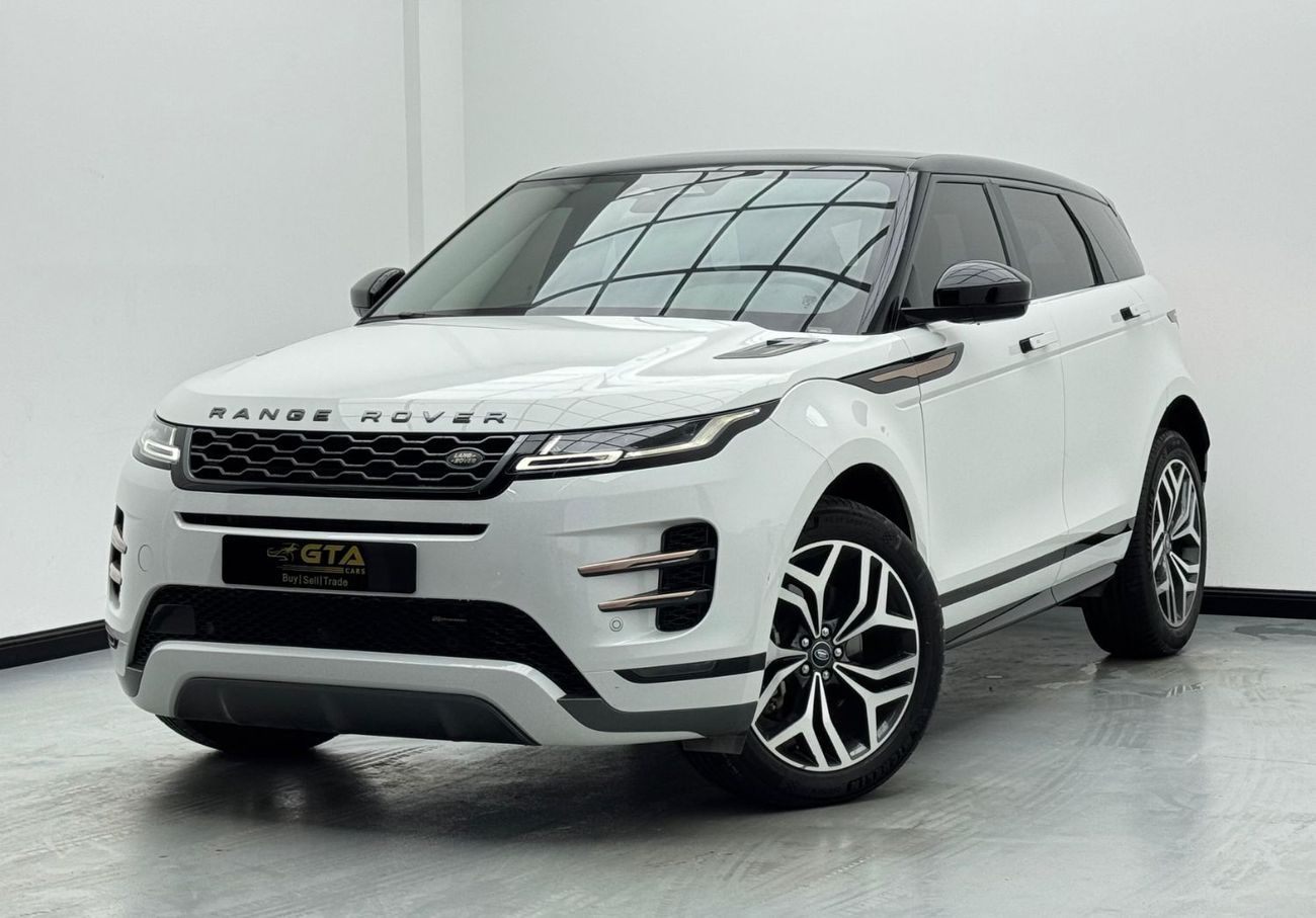 لاند روفر رانج روفر إيفوك P200 R-Dynamic SE 2.0L