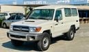 تويوتا لاند كروزر 70 3-DOORS 4.5L DIESEL 2023
