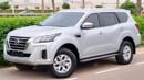 نيسان إكستيرا Titanium 2.5L RWD