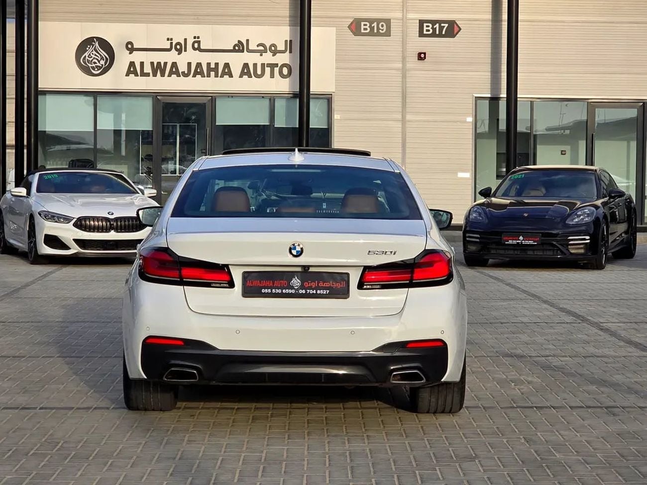 BMW 520i 520i M-Kit - Korean Specs