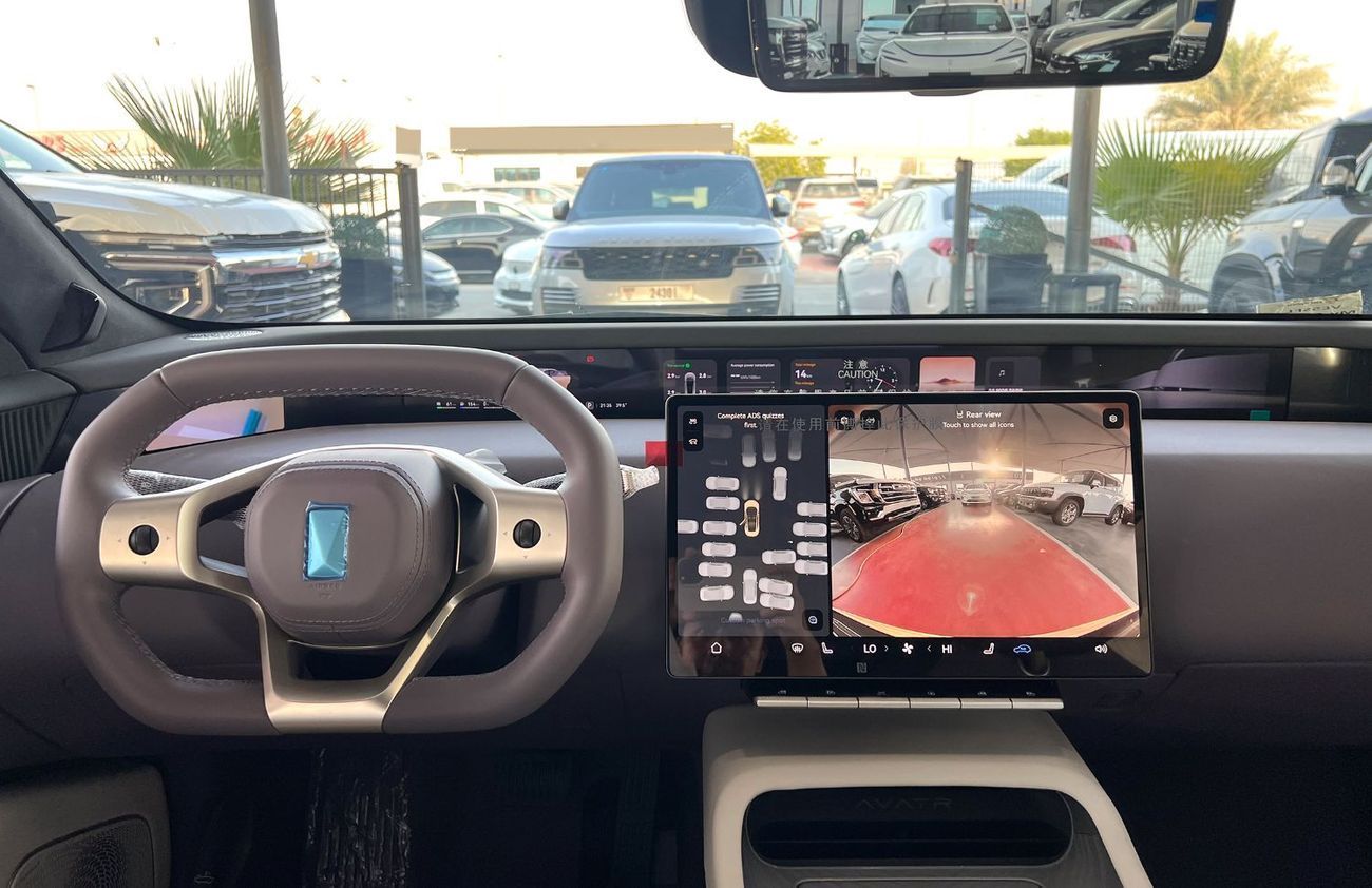 أفاتر 12 2025 Hybrid Ultra EXPORT ONLY