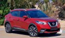 Nissan Kicks SV 2020 1.6L GCC (780/-MONTHLY)