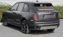 Rolls-Royce Cullinan Std