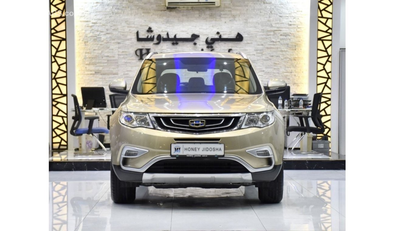 Geely Emgrand x7 EXCELLENT DEAL for our Geely Emgrand X7 Sport ( 2019 Model ) in Golden Color GCC Specs