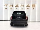 Rolls-Royce Cullinan - BLACK BADGE | 2022 | GCC | Full Option | Low Mileage | Perfect Condition