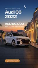 Audi Q3 35 TFSI 1.4L