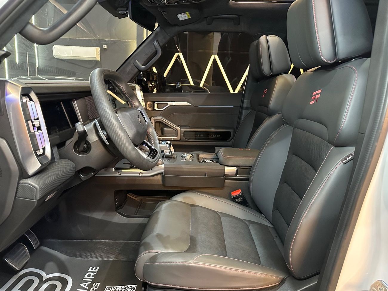 جيتور T2 Luxury