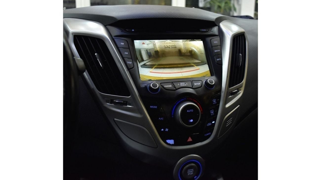 Hyundai Veloster EXCELLENT DEAL for our Hyundai Veloster ( 2015 Model ) in Yellow Color GCC Specs