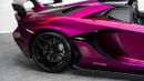 Lamborghini Aventador SVJ Roadster - 2021 - GCC Specs