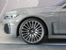 BMW 750Li XDrive - GCC