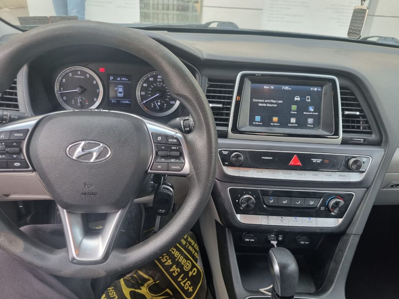 هيونداي سوناتا SE 2.4L