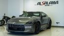 Nissan Z US