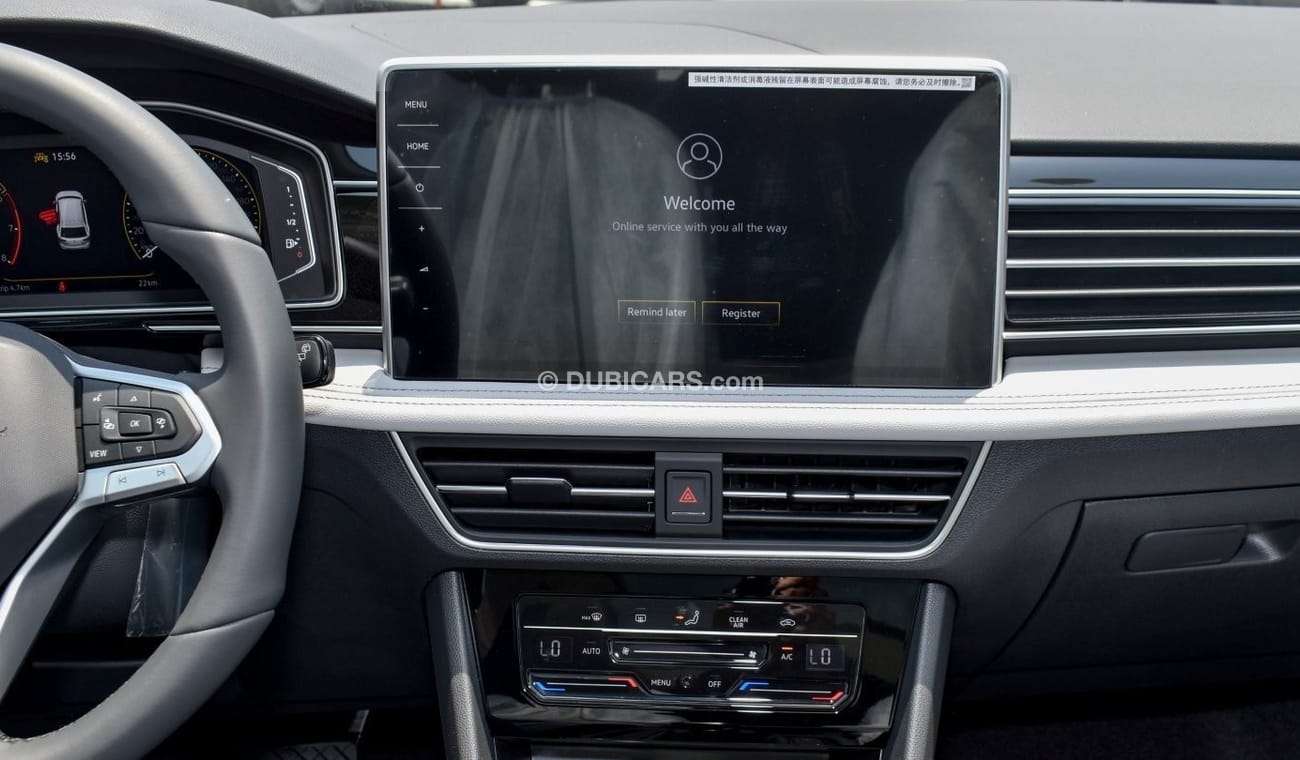 فولكس واجن تيجوان VOLKSWAGEN TIGUAN 300 TSI 2WD | 2024