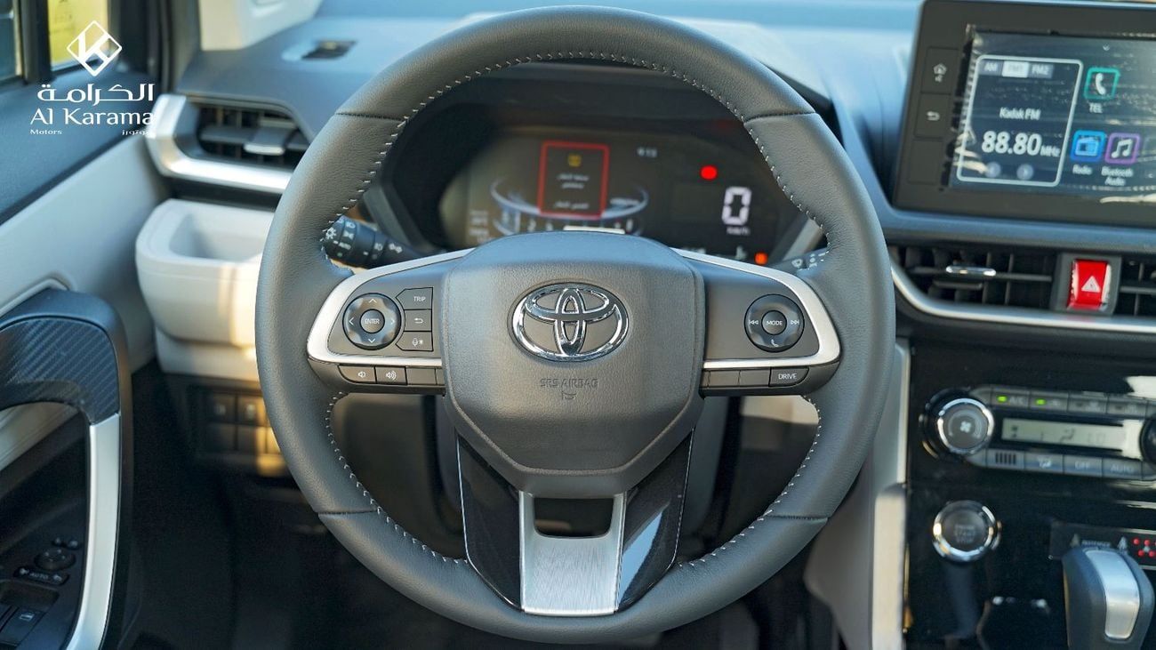 Toyota Veloz 1.5L - 7 Seater - Rear Camera - Wireless Charger - GCC Specs - Alloy Wheels