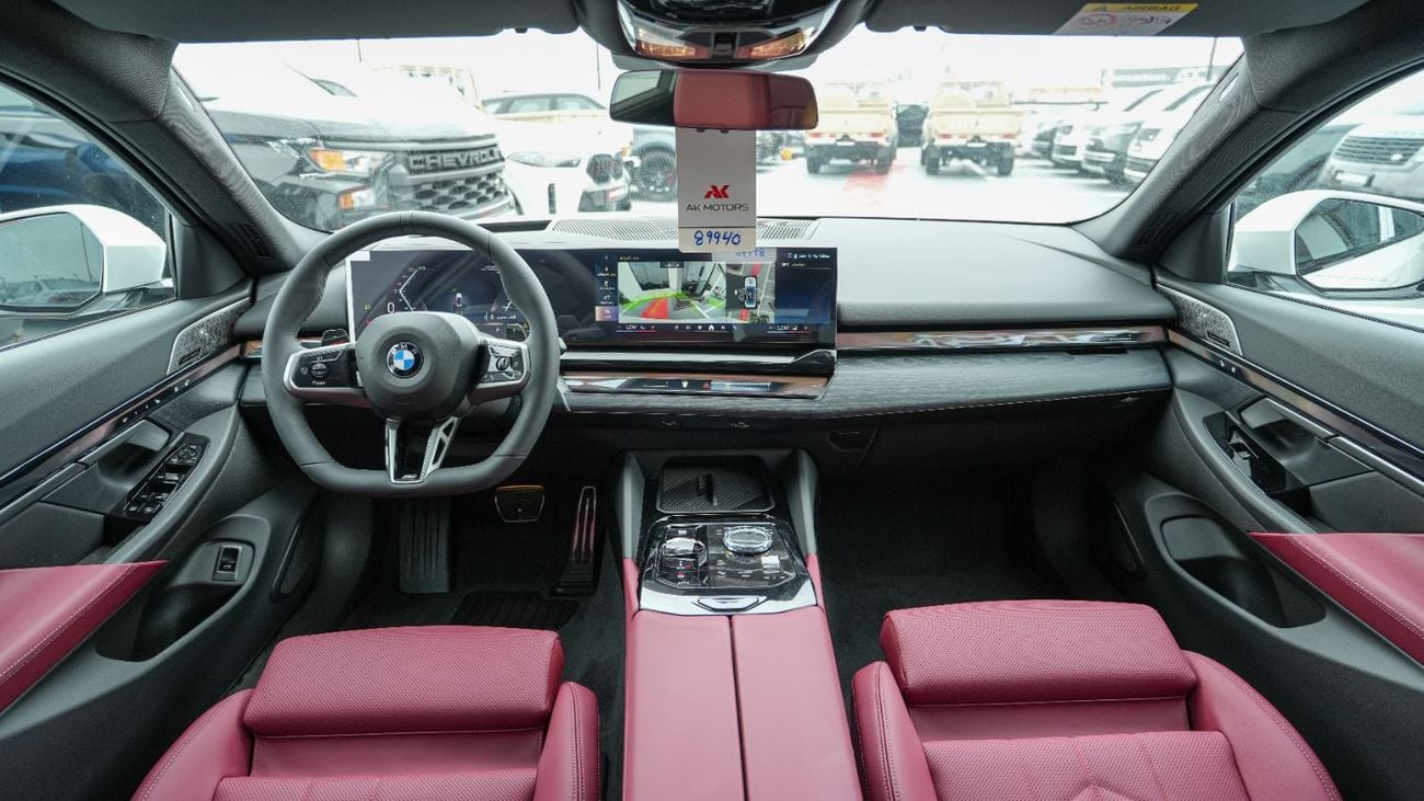 بي أم دبليو 530i 2.0L White 2026MY Export Only