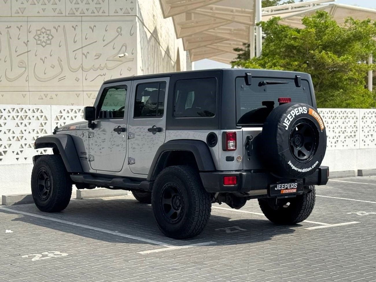 Jeep Wrangler Unlimited Sport 3.6L A/T