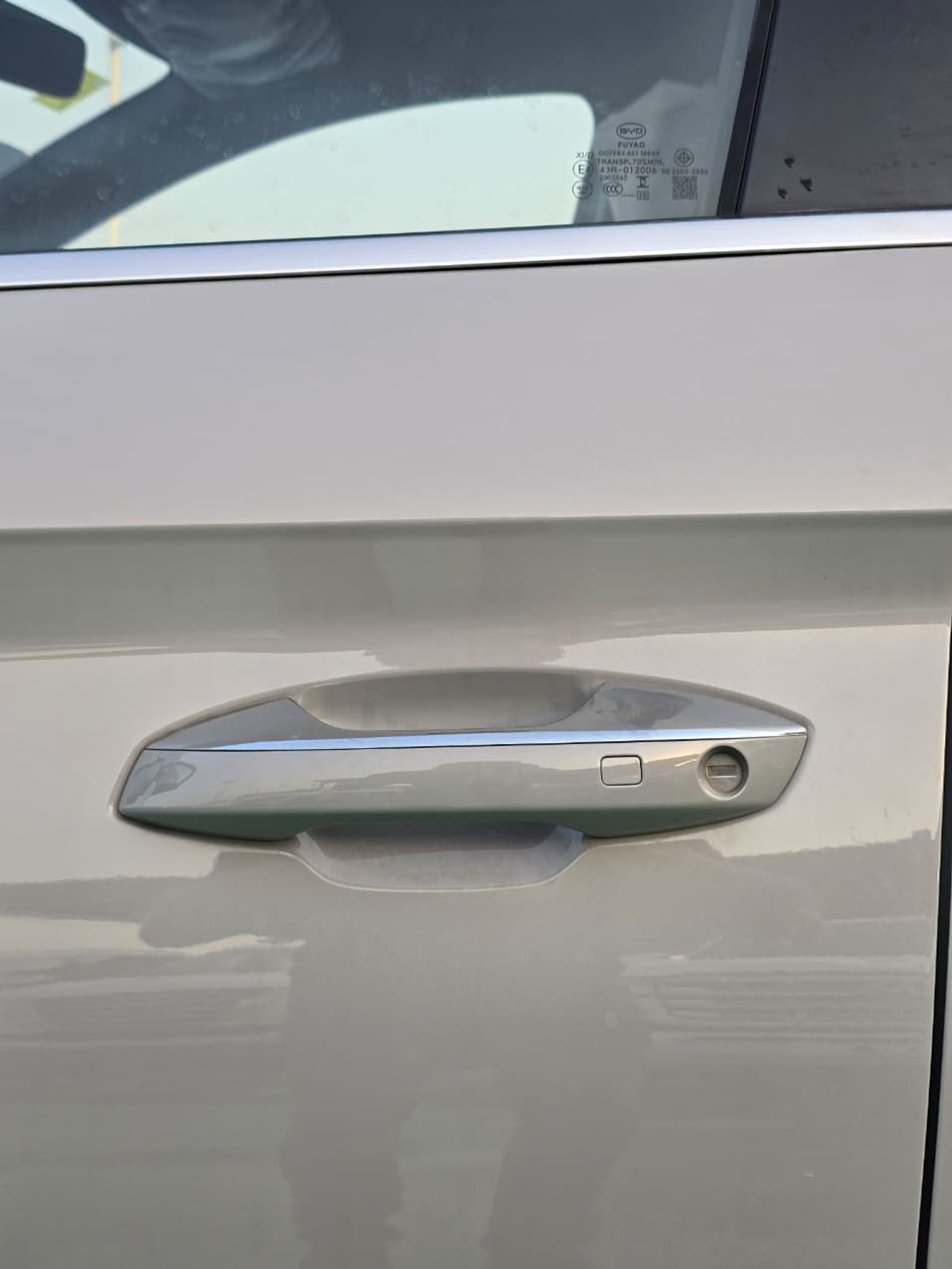 بي واي دي سونغ بلس BYD SONG PLUS 605KM EV