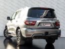Nissan Patrol SE TITANIUM Nissan Patrol 2022