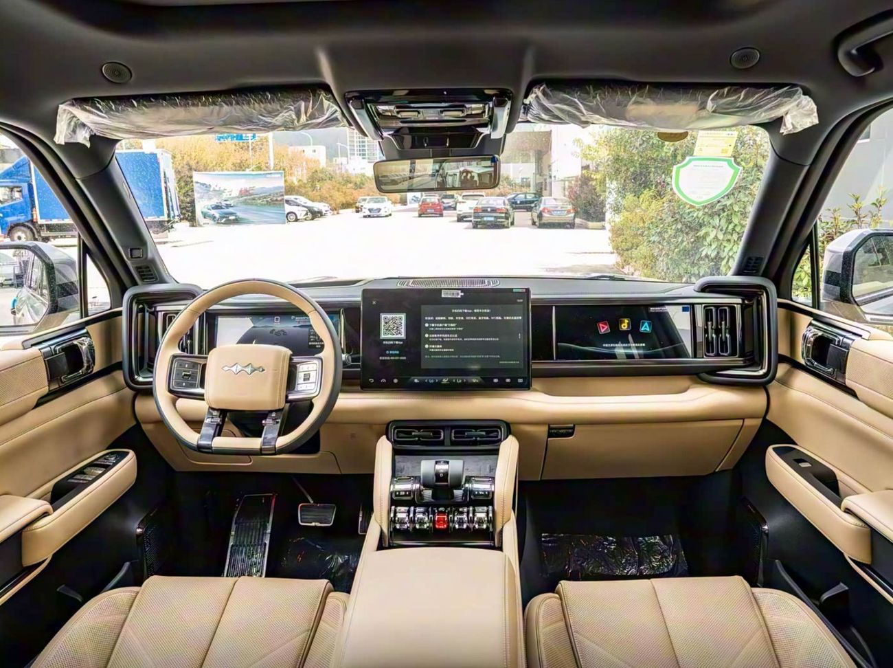 BYD Leopard 5 Yunnian Flagship