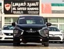 ميتسوبيشي إكسباندر Highline 1.5L ميتسوبيشي إكسباندر | 1.5 لتر | 2022 | خليجي | خالية من الحوادث | بحالة ممتازة | 622 شه