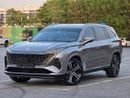 أم جي RX9 LUX LUX