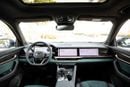 Geely Monjaro  2.0L - Blue inside Blue & Black| Export Only