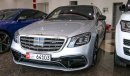 مرسيدس بنز S 63 AMG