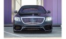 Mercedes-Benz S 63 AMG