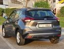 Nissan Kicks S