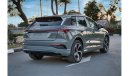 أودي اي-ترون AUDI E-TRON Q4 (BLACK) 360C E/V / 2023 MODEL