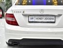 مرسيدس بنز C 250 EXCELLENT DEAL for our Mercedes Benz C250 Coupe ( 2015 Model ) in White Color GCC Specs