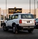 Toyota Prado PRADO 2.4 Petrol || Limited || 2025