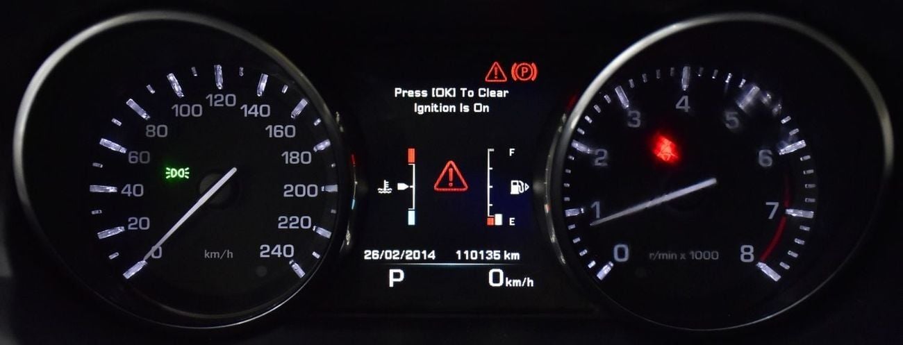 لاند روفر رانج روفر إيفوك EXCELLENT DEAL for our Land Rover Range Rover Evoque ( 2015 Model ) in White Color GCC Specs