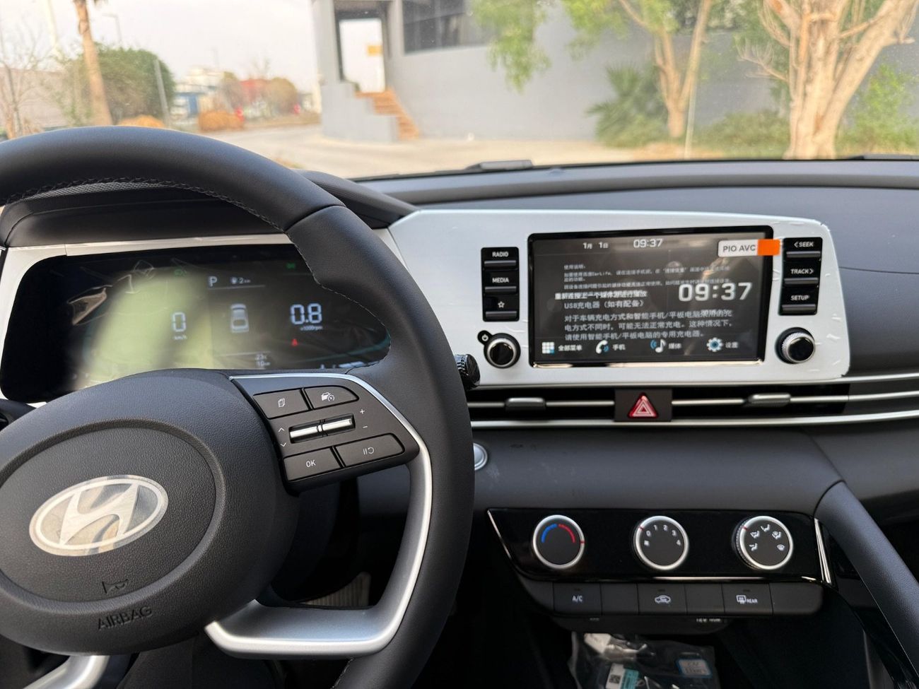 هيونداي إلانترا Hyundai Elantra 1.5L CVT GLX Elite Edition | Sunroof | For Export