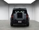 Jetour T2 Luxury