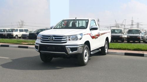 Toyota Hilux GLS G SC 2.7L Petrol 4x4 with Diff Lock 2025YM