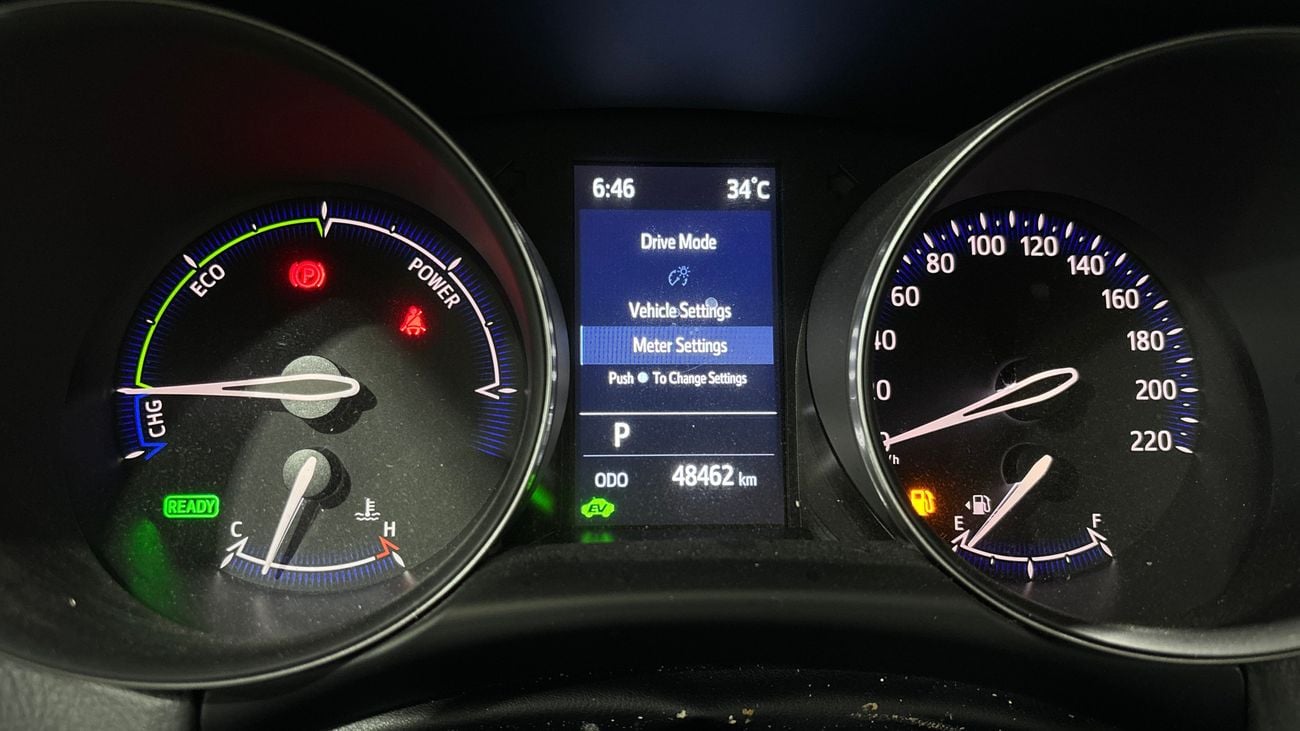 Toyota C-HR 2023 VX | AED 1064/Month | 0 DP | 30 Day Return | Warranty | Service History