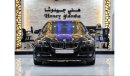 بي أم دبليو 520 EXCELLENT DEAL for our BMW 520i ( 2016 Model! ) in Black Color! GCC Specs