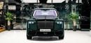 Rolls-Royce Cullinan 6.75L V12 Twin-Turbocharged Engine | Warranty